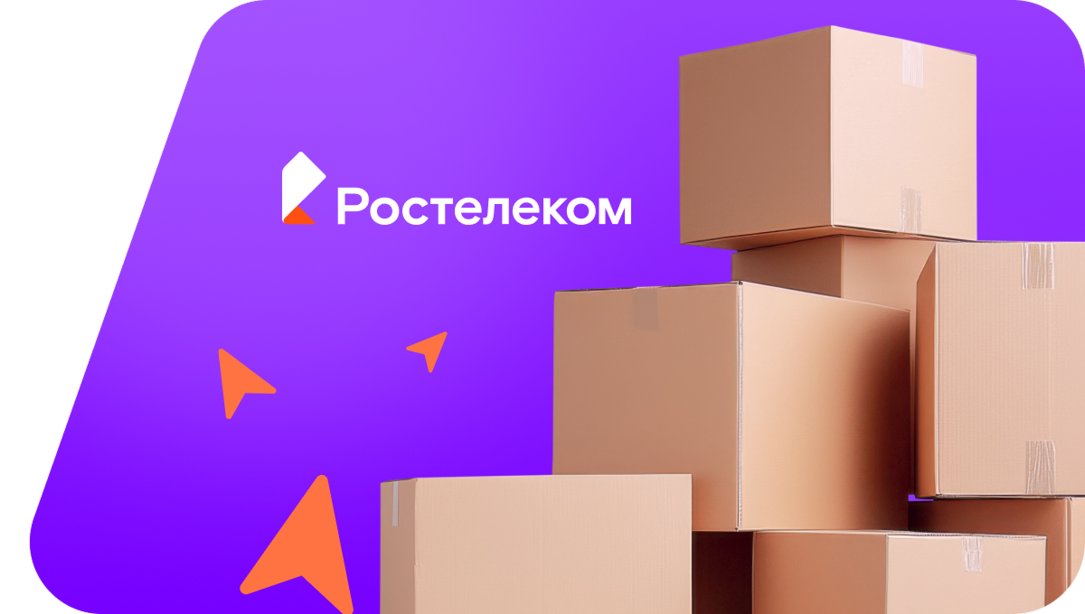 Переезд в новую квартирув&nbsp;хутор Большая Дмитровка (Воронежская область)